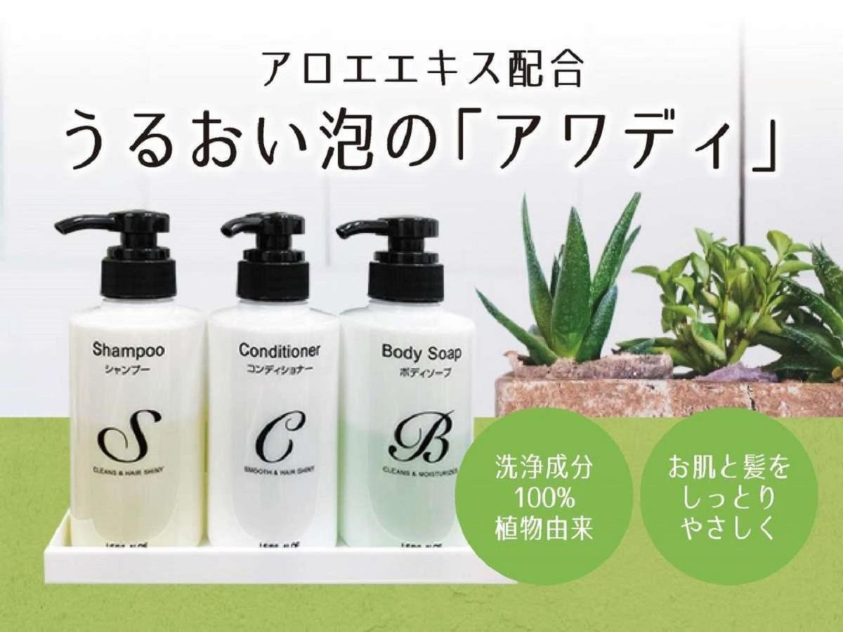 호텔 라이브맥스 에사카 스이타 외부 사진